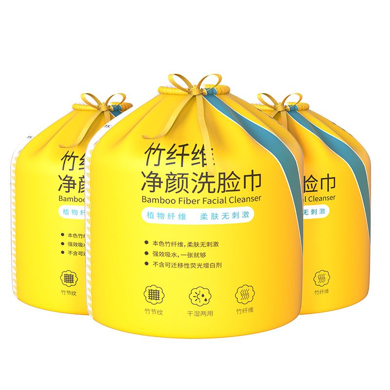 Babo/斑布 清洁干巾洗脸巾60抽*3卷洗脸巾