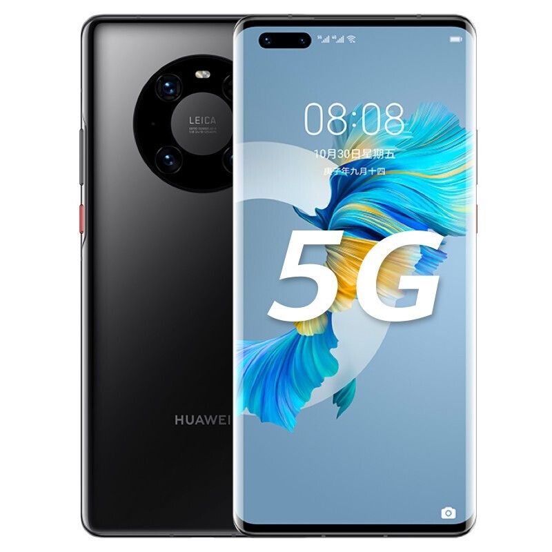 京东直供 华为Mate40Pro 5G全网通 麒麟9000旗舰芯片 高端商务机 8GB+256GB亮黑色手机 不含充电器 开机不退