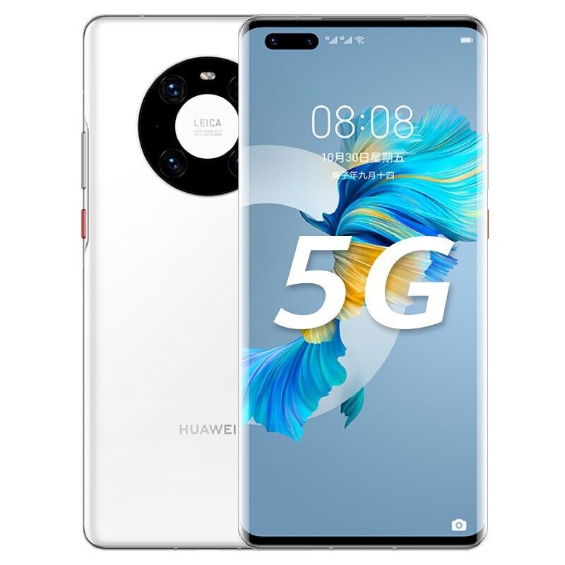 京东直供 华为Mate40Pro 5G全网通 麒麟9000旗舰芯片 高端商务机 8GB+128GB釉白色手机 不含充电器 开机不退
