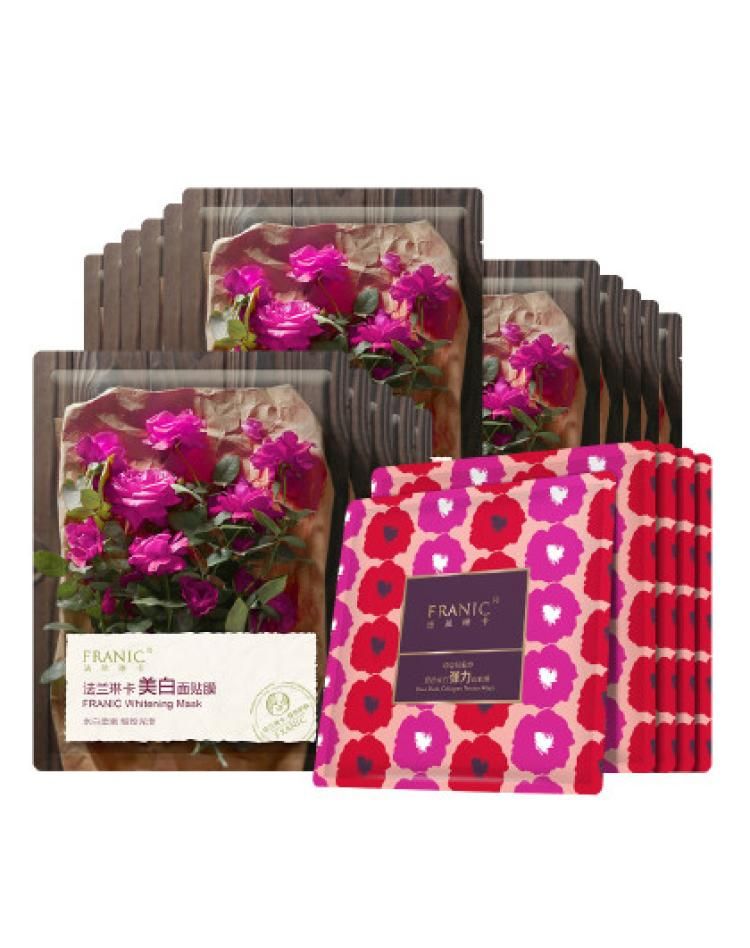 法兰琳卡 【弹嫩美白】美白补水保湿提亮肤色提拉紧致面膜补水100片男女 图片色 玫瑰美白面膜90片+胶原蛋白面膜10片