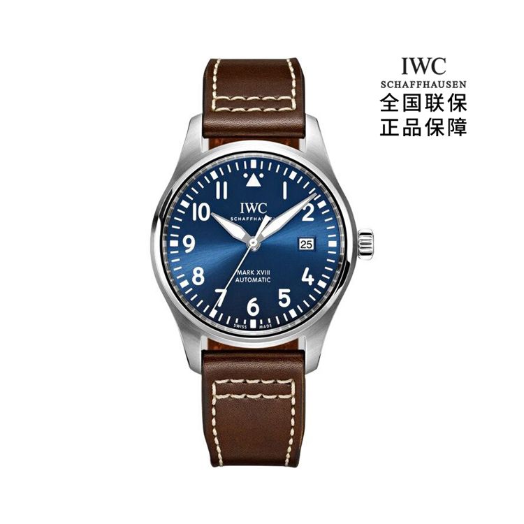 IWC/万国 瑞士手表 马克十八飞行员腕表“小王子”特别版机械男表蓝盘 皮带IW327010