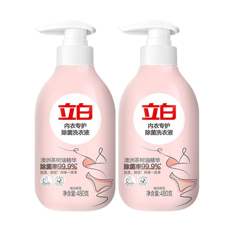 立白 内衣专护洗衣液480g【2瓶】