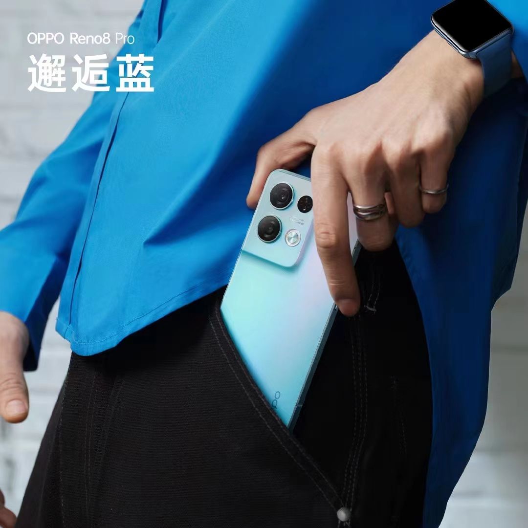 OPPO Reno8 Pro【12+256GB套装版】第一代骁龙7移动平台 前后双旗舰人像镜头 120Hz超清大屏 5G手机