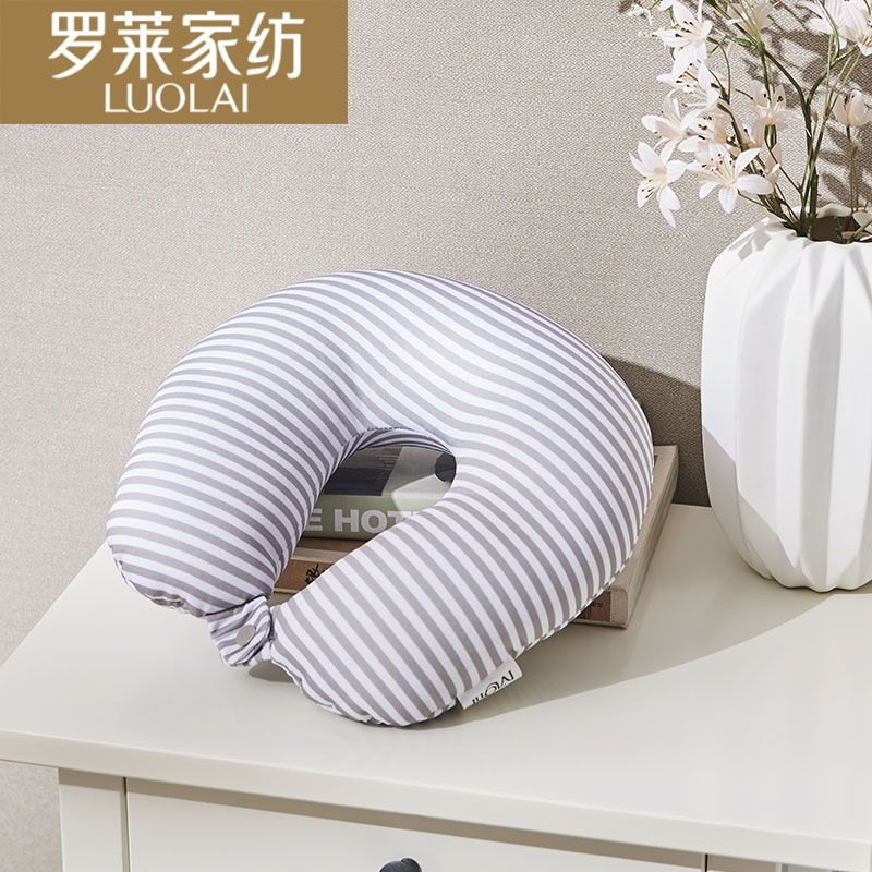 罗莱家纺 舒逸U型枕多功能护颈枕 30*28cmYQB【可积分抵扣】