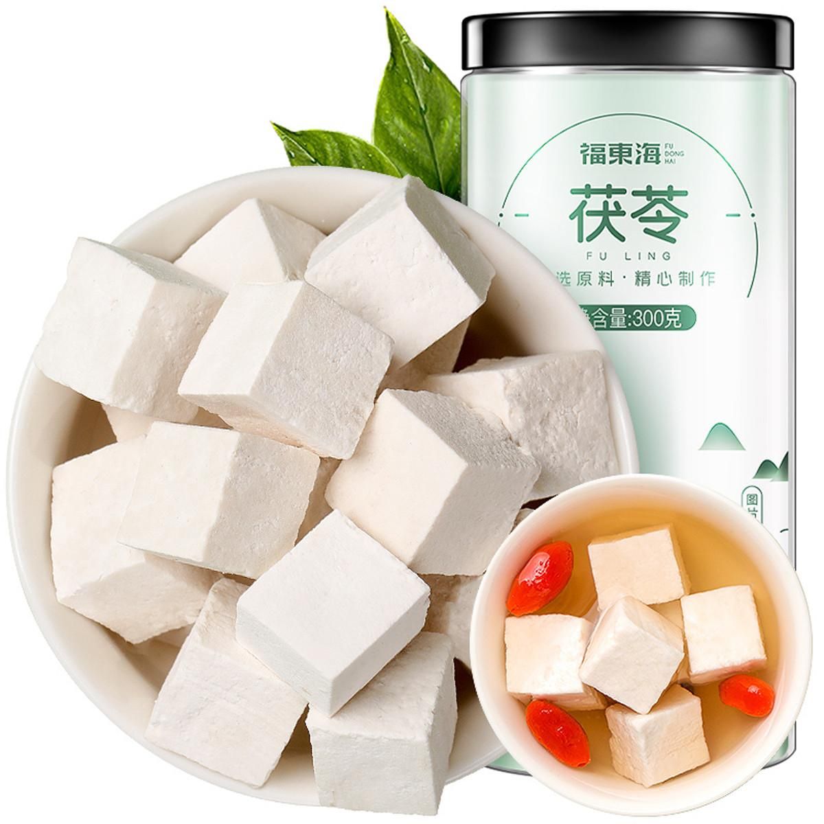 福东海 茯苓300g云南白茯苓块茯苓中心丁大块茯苓煲汤煲粥 茯苓300克/罐 茯苓