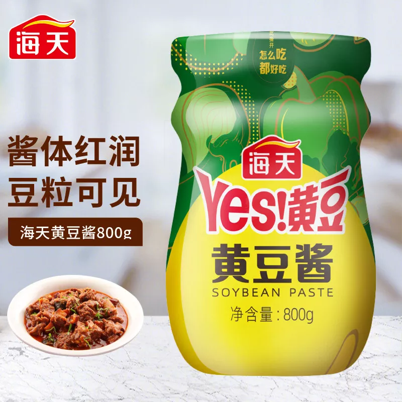 海天 0黄豆酱800g/瓶蘸葱拌面调料酱下饭酱大酱豆瓣酱