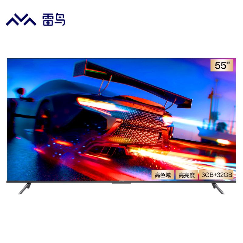 TCL 雷鸟电视55鹏6 55/65/75英寸4K超清120Hz防抖3+32G大内存远场语音智能平板电视机S365C PRO
