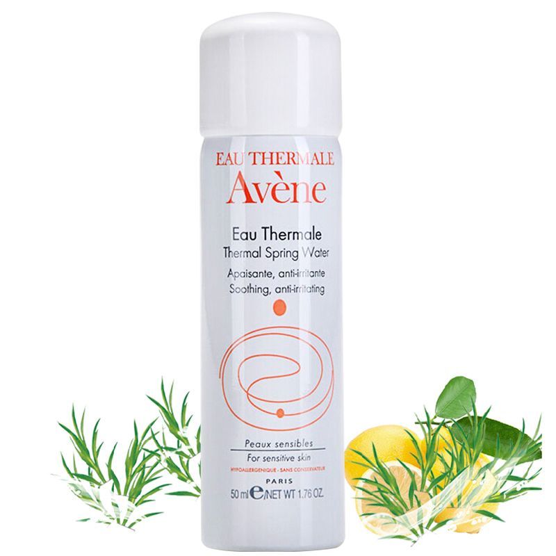 雅漾 舒泉调理喷雾50ml 舒缓敏感肌肤保湿补水护肤爽肤水小喷便携装 
