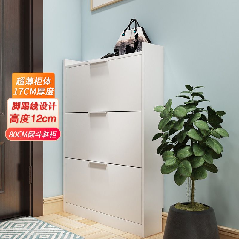 Hmjia 鞋柜 超薄翻斗加宽大容量简易玄关柜多层防尘储物柜隔断柜现代简约家用门口门厅入户鞋柜 H-X3004W