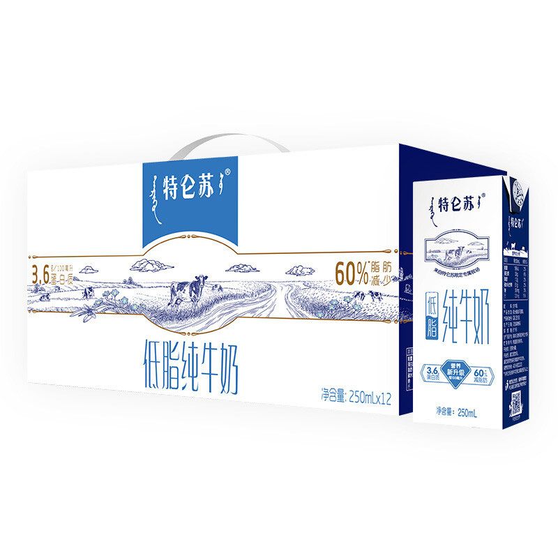 蒙牛 特仑苏低脂纯牛奶250ml*12盒（G)