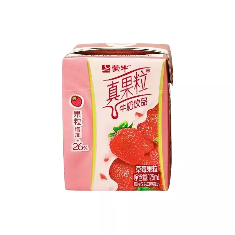 蒙牛 mini真果粒草莓果粒牛奶饮品125mL*20盒 散装