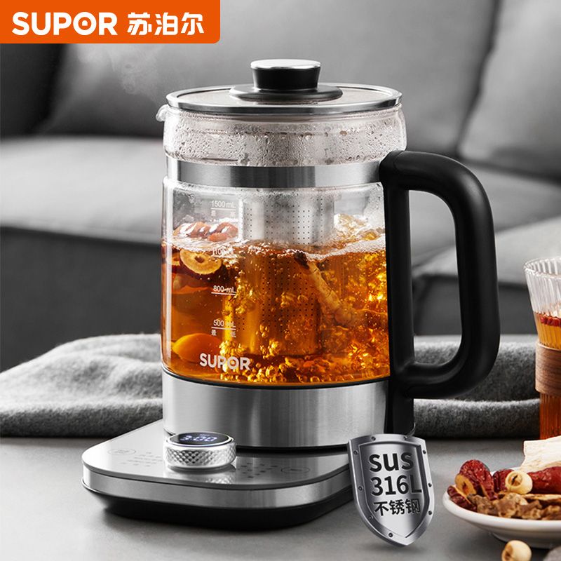 苏泊尔 （SUPOR）养生壶玻璃电茶壶 电水壶烧水壶电热水壶 保温煮茶壶SW-15YJ31 智能双保温