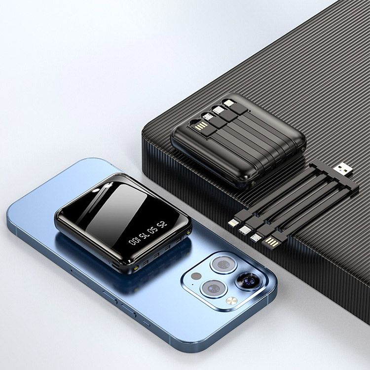 美特馨雅 （专享）移动电源数显充电宝8000毫安自带四线