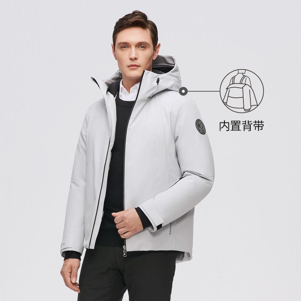 波司登 男式高端户外探索连帽通勤鹅绒保暖Gore-tex羽绒服