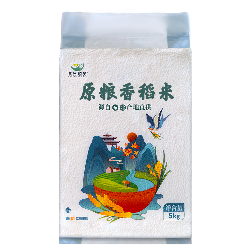 食分碗美 原粮香稻米 东北大米真空 5kg