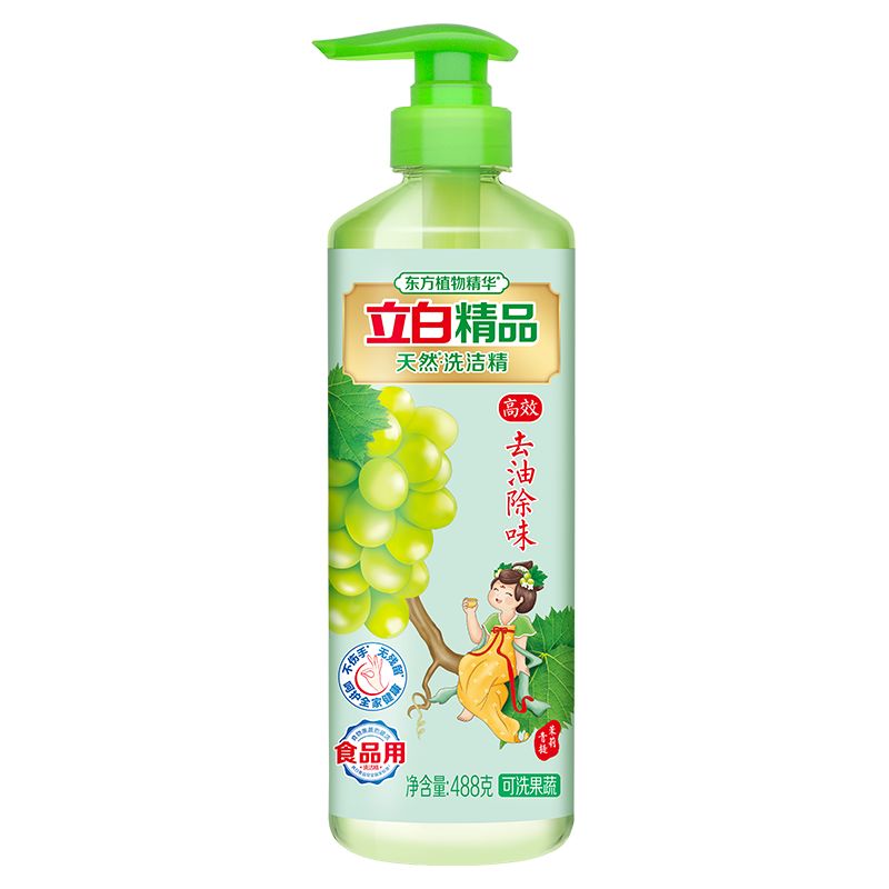 京东直供 立白精品青提茉莉洗洁精488g 高效去油除味洗涤剂宝宝餐具果蔬适用