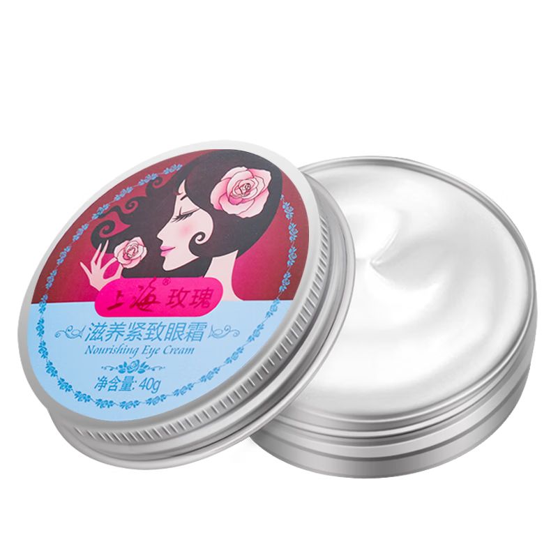 京东直供 上海 玫瑰滋养紧致眼霜40g眼部精华淡化细纹紧致缓解眼袋特产礼物