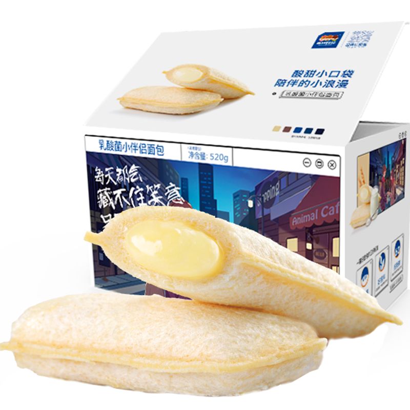 京东直供 三只松鼠乳酸菌小伴侣面包520g/箱手撕营养早餐代餐口袋面包零食