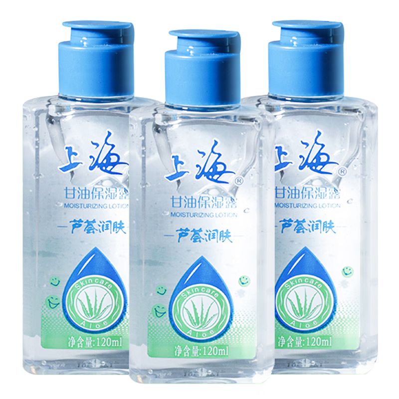 京东直供 上海甘油护肤芦荟脸部保湿露芦荟胶精华120g*3全身可用护手霜身体乳