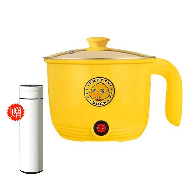 美特馨雅 家用小型电煮锅1.8L+赠智能显温保温杯