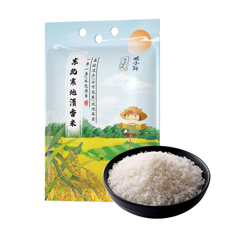 咗小鲜 东北大米5kg 寒地大米珍珠米圆粒粳米10斤