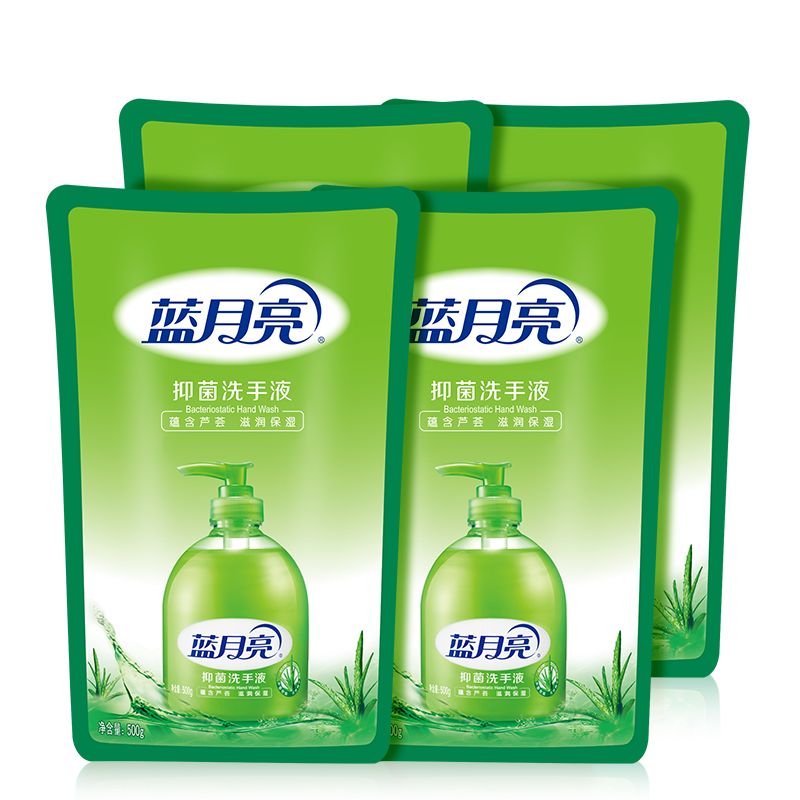 京东直供 蓝月亮芦荟健康抑菌99.9%洗手液泡沫丰富滋润保湿500g洗手液补充装*4袋
