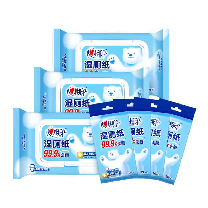 京东直供 心相印湿厕纸云熊系列160片(40片*3包+10片*4包) 湿巾 杀菌清洁母婴可用