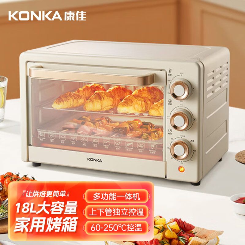 康佳 【支持全积分】电烤箱 18L超大容量 内置可视炉灯 上下独立控温 多层烤位烤箱 烤红薯烤蛋糕 KDKX-2222-W