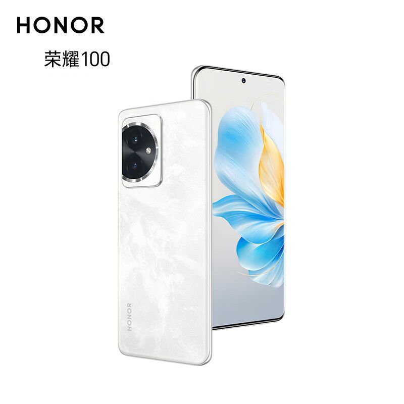 honor/荣耀 100 单反级写真相机 荣耀绿洲护眼屏 第三代骁龙7移动平台 立体声双扬声器 OIS  5G手机