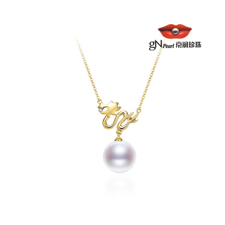 gN pearl/京润珍珠 龙之舞 金G18K淡水珍珠吊链 8.5-9mm 白色圆形