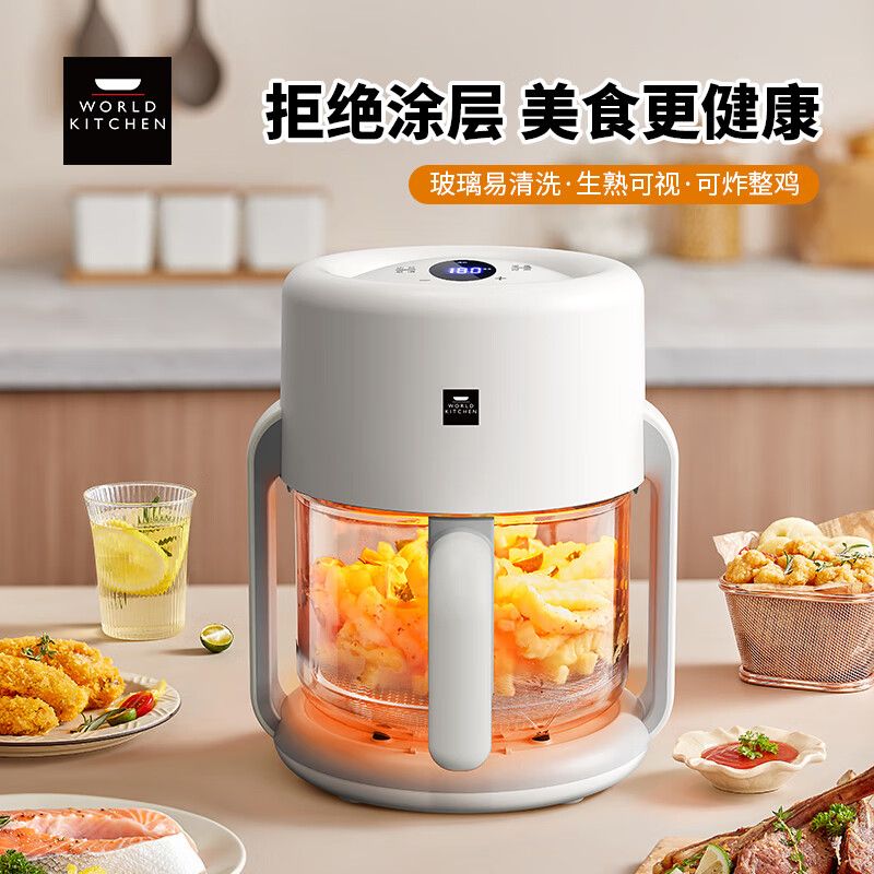 京东直供 WORLD KITCHEN可视空气炸锅 WK-GJG4001/KZ