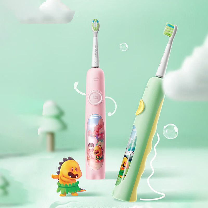 京东直供 usmile 小恐龙儿童电动牙刷 声波震动 2档模式可选 Q4