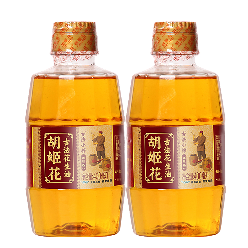 胡姬花古法小榨花生油 400ml*2