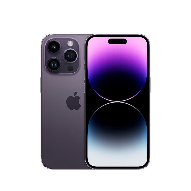 京东直供 苹果手机Apple iPhone 14 Pro  (A2892) 1TB 暗紫色 【充头套装】三网通5G 手机