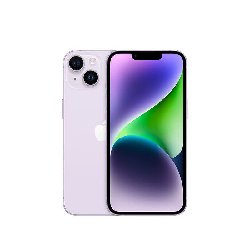 京东直供 苹果Apple iPhone 14  256GB紫色【充电套装】国行三网通5G手机