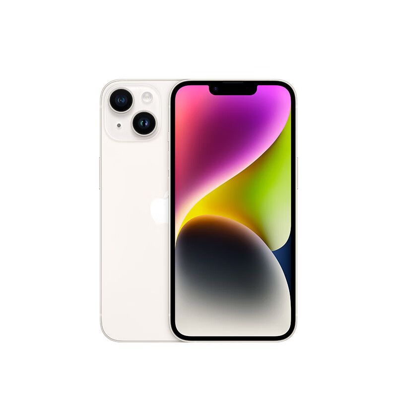 京东直供 Apple iPhone 14(A2884)128GB 星光色苹果手机(MPUJ3CH/A / MVUQ3CH/A)【JDS】【不拆不贴-可零出】