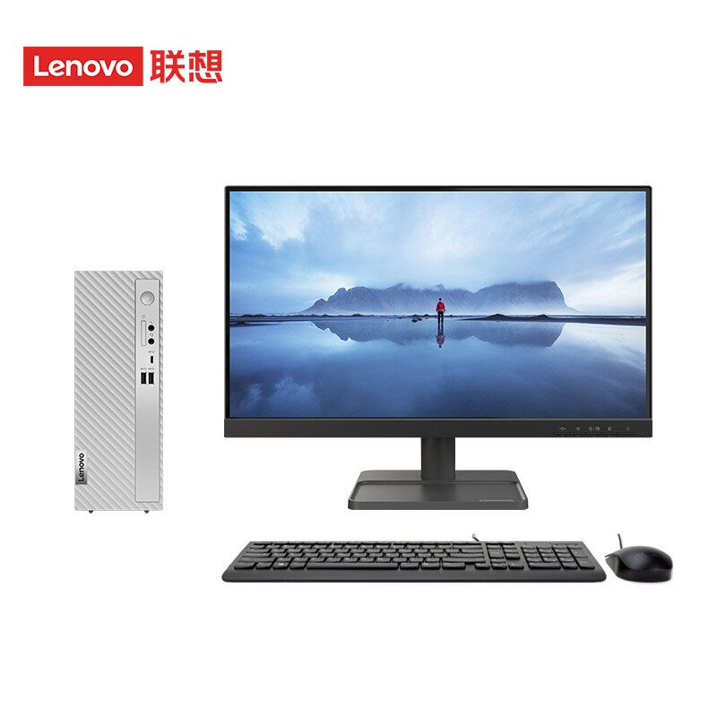 京东直供 联想天逸510Pro i5-11400 16G 1T+256G SSD win11 主机+23.8英寸显示器