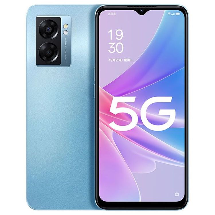 OPPO A56s【春季焕新】时尚轻薄直角机身 5000mAh大电池 200%的超级音量 5G手机