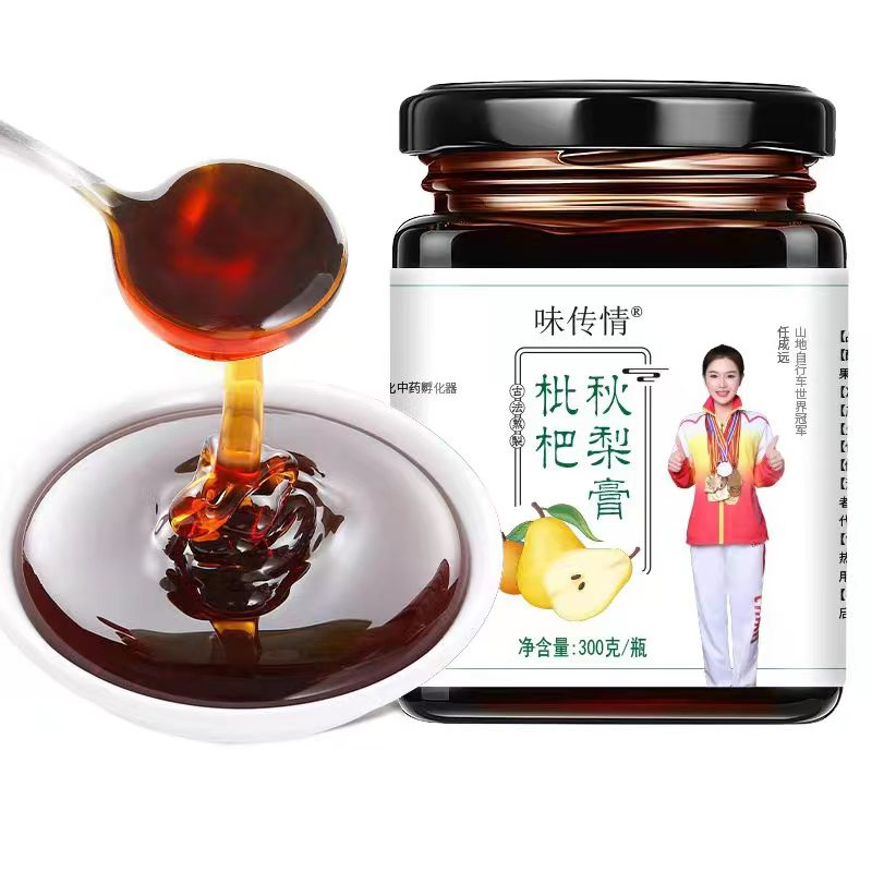 味传情枇杷秋梨膏 300克