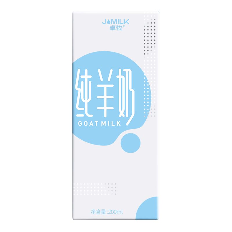 京东直供 卓牧（JOMILK）纯羊奶优选关中山羊奶成人早餐天然A2蛋白200ml*16送礼礼盒