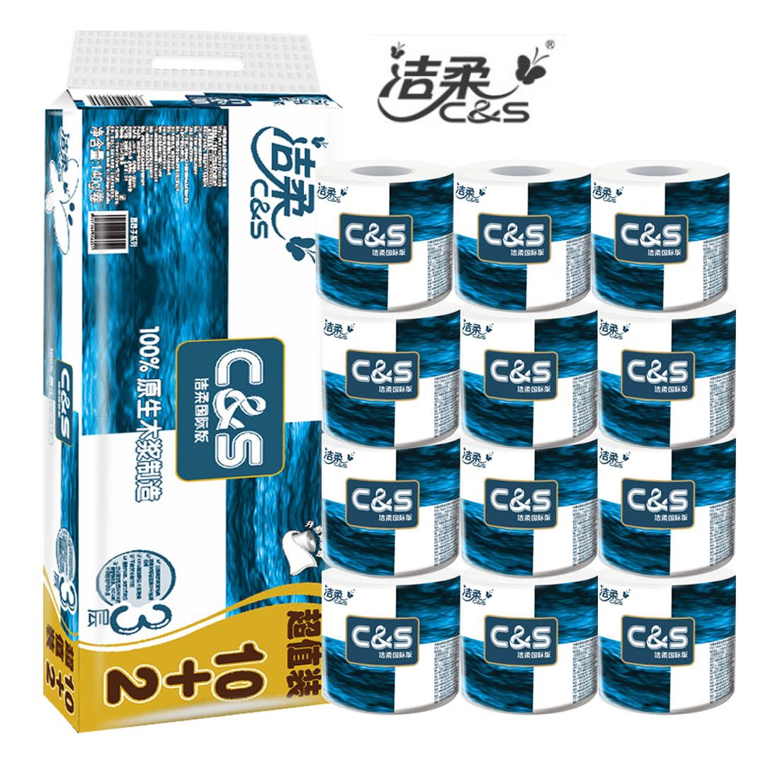 洁柔 卷纸12卷4层1400g家用卫生纸巾纸有芯卷筒纸