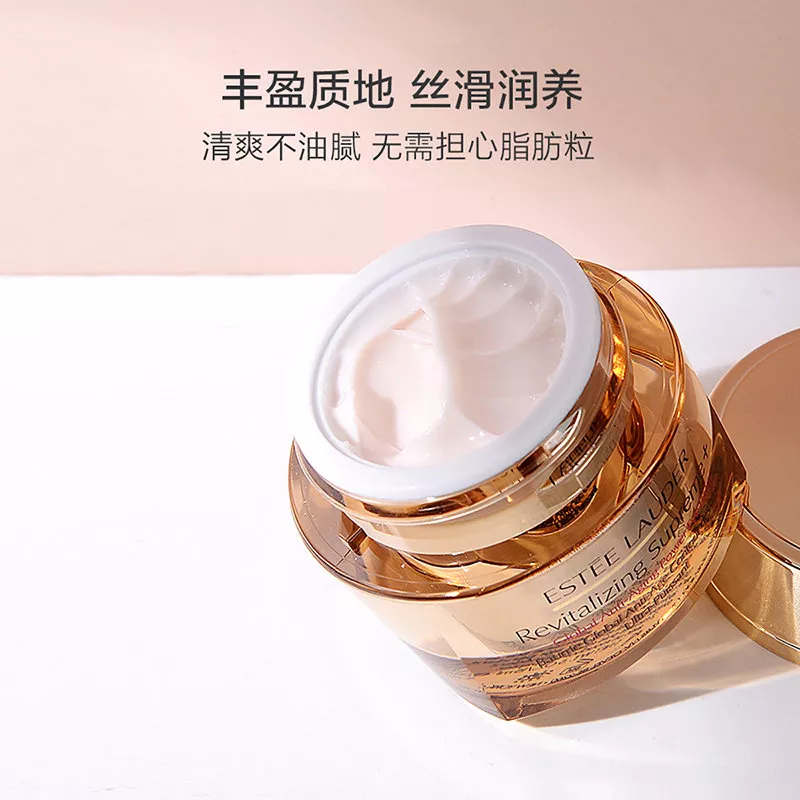 雅诗兰黛 多效智妍眼霜15ml 补水保湿淡化细纹黑眼圈提拉紧致 Star Beauty