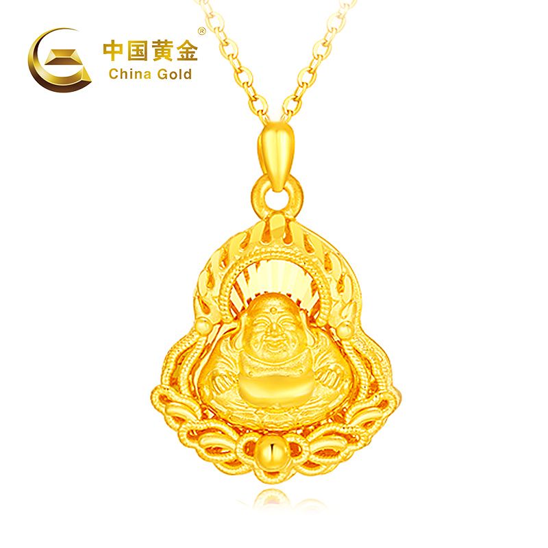 中国黄金 黄金足金火焰弥勒佛吊坠（赠S925银项链） ZGHJ212396