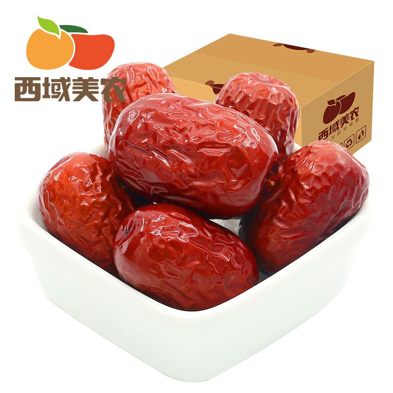 西域美农 阿克苏灰枣5斤箱装自然吊干枣