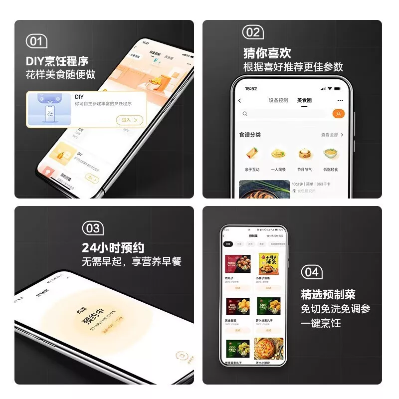 美的 空气炸锅家用 6.5L大容量【智能可视款】多功能全自动不粘空气烤箱煎炸锅电炸锅MF-KZC6502XM 【支持全积分兑换】