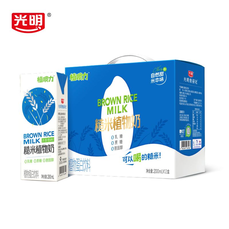 光明 植噢力糙米植物奶200ml*12盒 0蔗糖0乳糖植物蛋白饮料