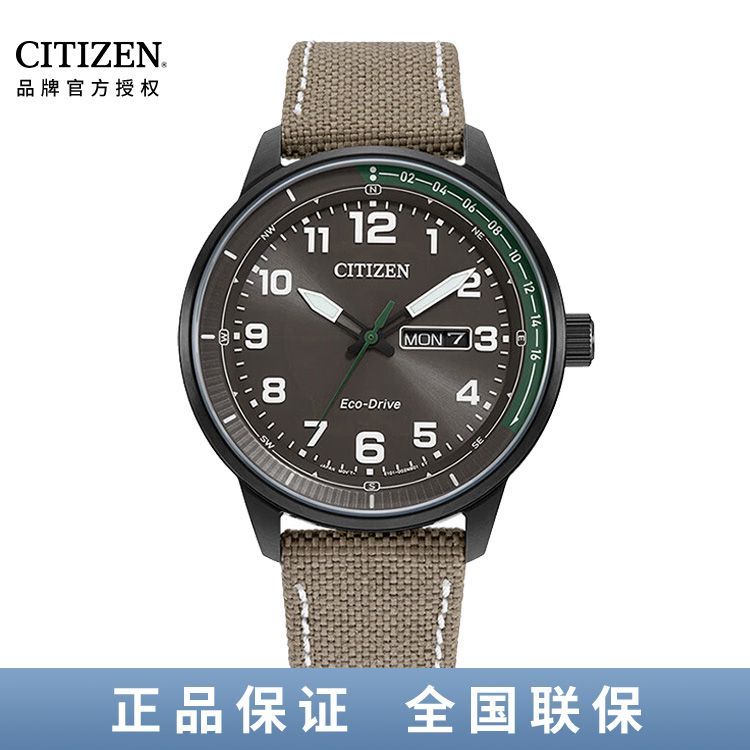 西铁城CITIZEN 光动能手表不锈钢覆BIP尼龙带休闲男表BM8595-16H