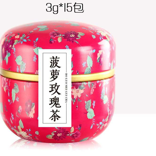 十余亩 苹果罐小铁罐三角包组合花茶菠萝玫瑰茶