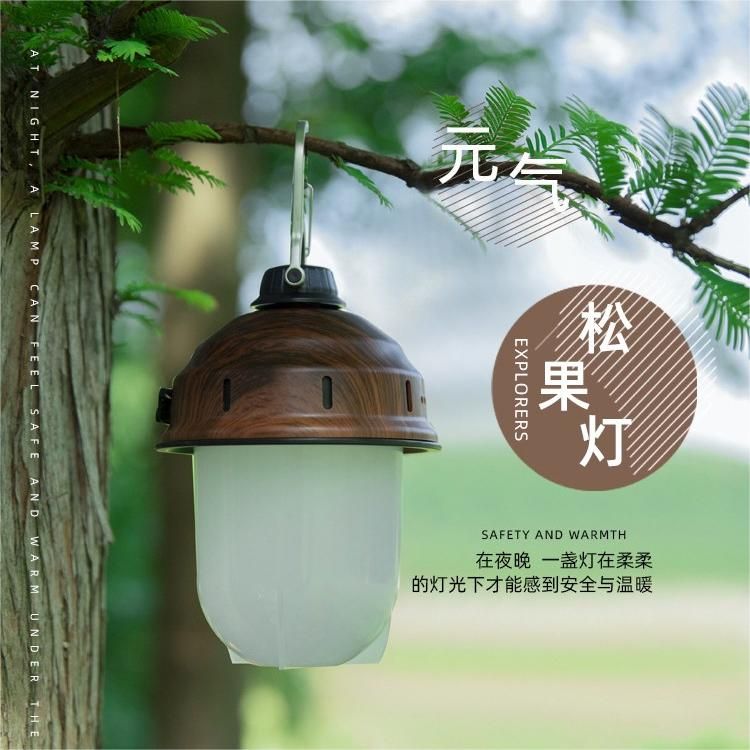 探险者 户外露营灯帐篷灯氛围装饰灯元气松果灯TXZ-0802