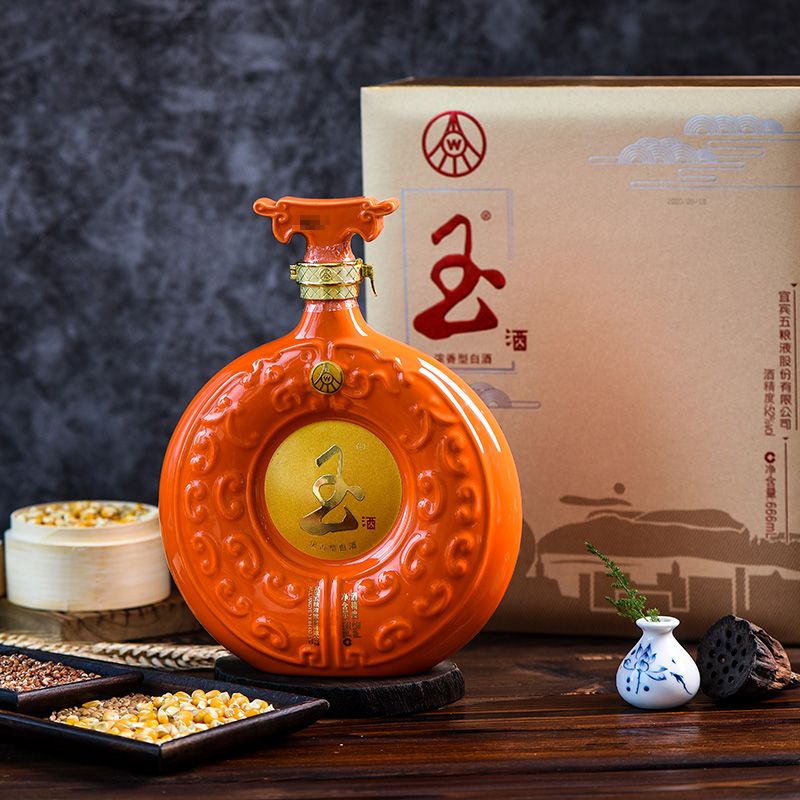 五粮液 旗舰店 52度玉酒·琥珀橙 666ML 浓香型白酒